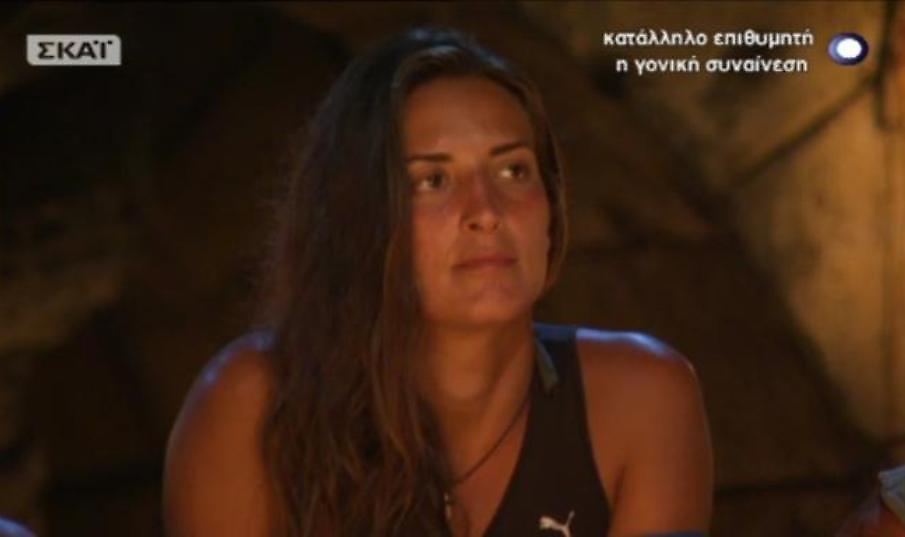 Survivor: Αποχώρησε η Εύη Σαλταφερίδου!