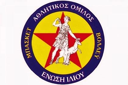 «Φουλ» οι ανανεώσεις στην Ένωση Ιλίου