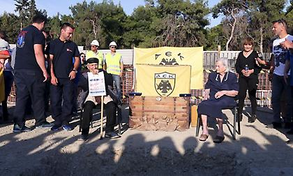 Στη χάρη της «Αγιάς Σοφιάς»