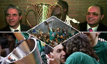 Παναθηναϊκός: Γράφει ιστορία με το σερί τίτλων, πάει για ευρωπαϊκό ρεκόρ!