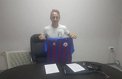 Πήρε Γκαρσία ο Βόλος