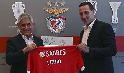 Ανακοίνωσε τον Λέμα η Μπενφίκα