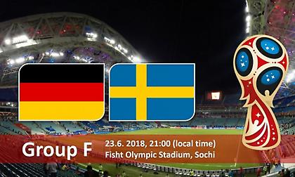 Γερμανία-Σουηδία: Η μια ψάχνει το «τρίποντο» και η άλλη την… πρόκριση