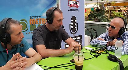 LIVE: Ο ΣΠΟΡ FM 94,6 ζωντανά στο Athens Metro Mall με Τσαούση, Βαϊμάκη