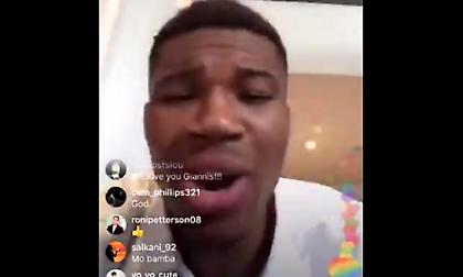 Γιάννης: «Καλύτερος ο Μο Μπάμπα από μένα; Όχι, διάολε!» (video)