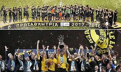 Original: «Η αγάπη για την ομάδα αδιαπραγμάτευτη, η πίστη ακλόνητη και η στήριξη επιβεβλημένη»