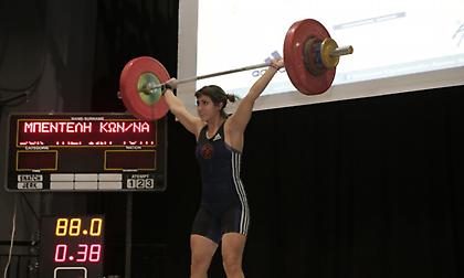 Διπλή επιτυχία στην Άρση βαρών με την Μπεντέλη