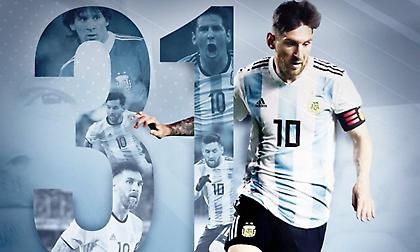 Έσβησε κεράκια ο Μέσι (pics)