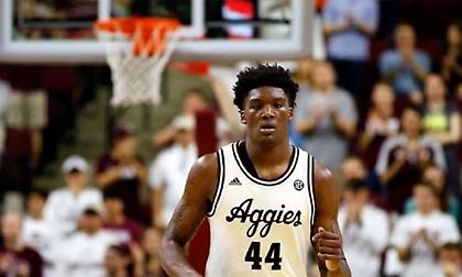 Σέλτικς: Το «πικ» τους… κοιμήθηκε μετά το ντραφτ και δεν τον έβρισκαν!