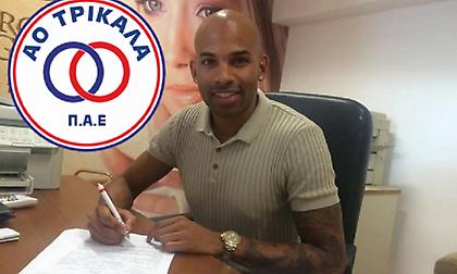 Ενίσχυση με Ράντι στα Τρίκαλα