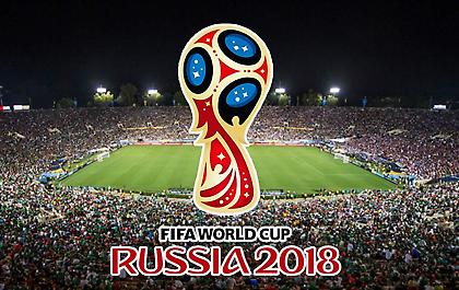 Μουντιάλ 2018: Τα κριτήρια ισοβαθμίας στους ομίλους