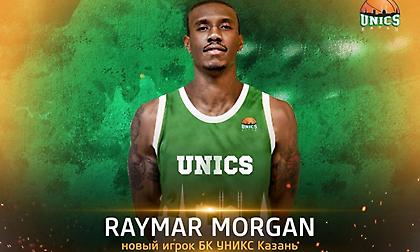 Πήρε Μόργκαν ο Πρίφτης στην Ούνιξ!