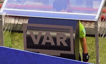 «Το VAR είναι μαλ@@@ες»