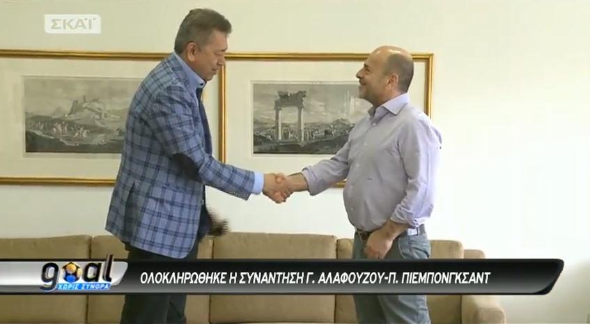 Τη Τετάρτη η πιο κρίσιμη άφιξη του Παϊροτζ