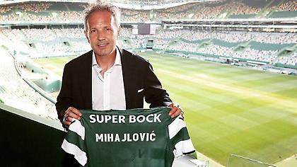 Τελειώνει ο Μιχαΐλοβιτς από τη Σπόρτινγκ Λισαβόνας