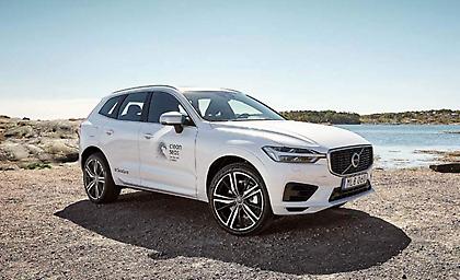 Η Volvo στοχεύει σε 25% ανακυκλωμένα πλαστικά σε κάθε νέο αυτοκίνητο