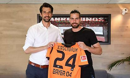 Πήρε και Κίρσμπαουμ η Λεβερκούζεν