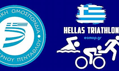 «Αδιανόητο για 'μικροπολιτικούς