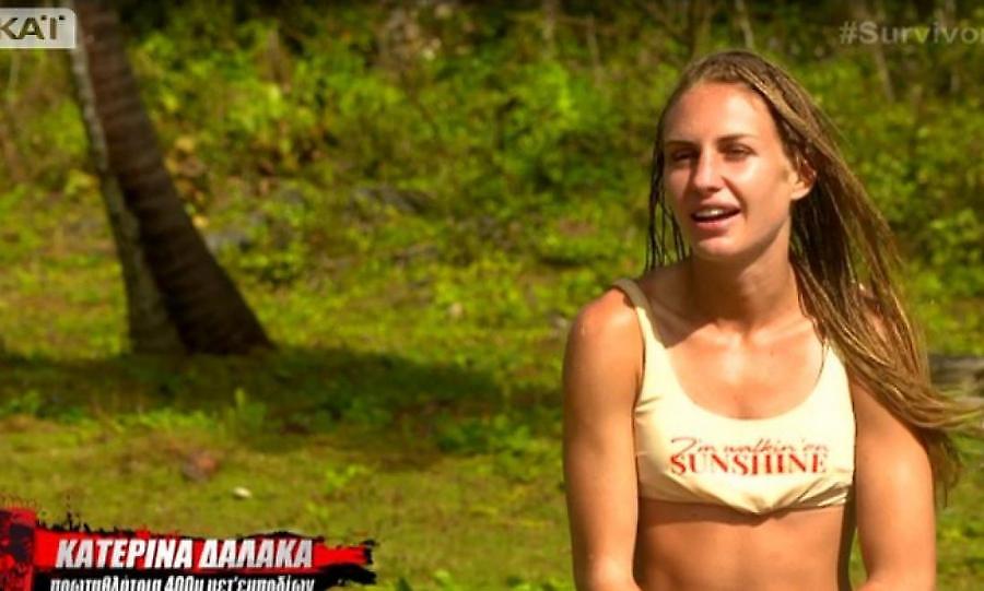 Survivor: Αυτός είναι ο πρώτος παίκτης που πέρασε στον ημιτελικό!