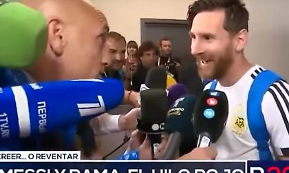 Η κίνηση του Μέσι που τρέλανε δημοσιογράφο! (video)