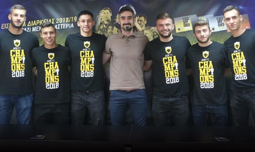 Έγιναν επαγγελματίες έξι παίκτες στην ΑΕΚ!