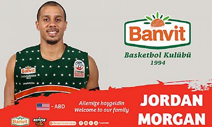 Ανακοίνωσε πρώην παίκτη της Κύμης η Μπάνβιτ