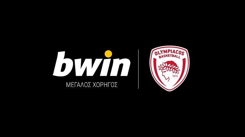 Μεγάλη Στρατηγική συνεργασία 5 ετών Bwin – Ολυμπιακού