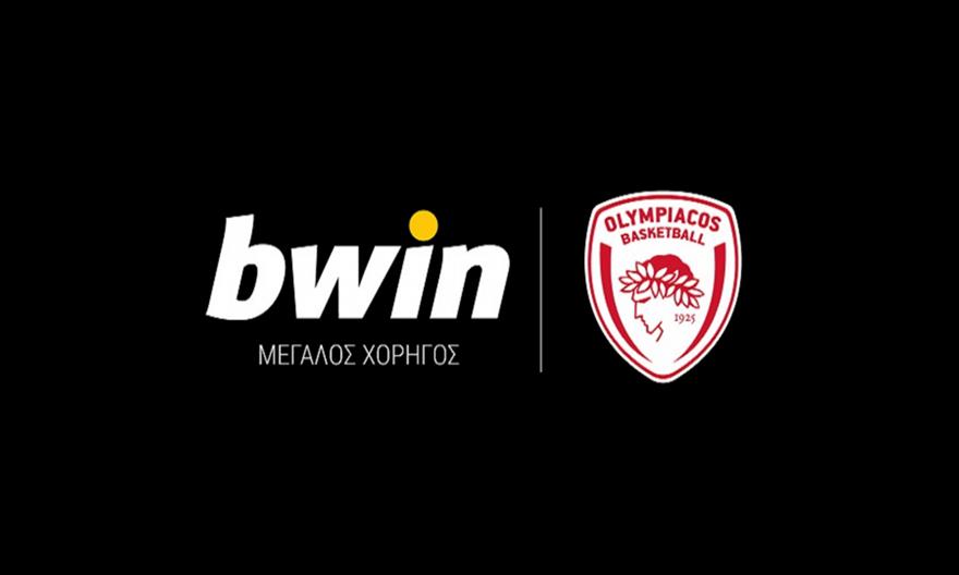 Αυτά κερδίζει με την ιστορική χορηγία ο Ολυμπιακός