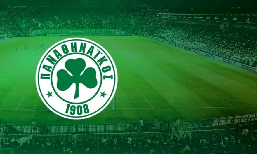 Πληρώθηκαν τη δόση του Μαΐου οι παίκτες του Παναθηναϊκού