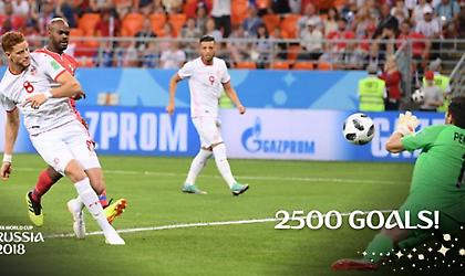 Συμπληρώθηκαν 2.500 γκολ στην ιστορία του Παγκοσμίου Κυπέλλου