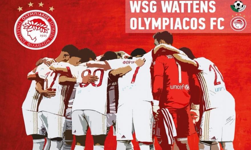 Αυτή είναι η ενδεκάδα του Ολυμπιακού στο πρώτο φιλικό