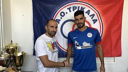 Πήραν Τριανταφυλλάκο τα Τρίκαλα