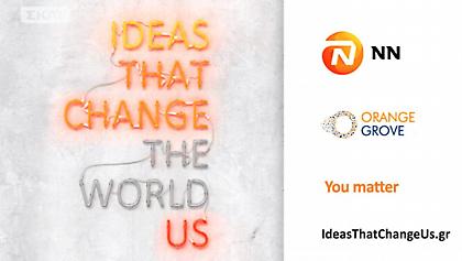 Ideas That Change Us, από την ΝΝ Hellas και το Orange Grove