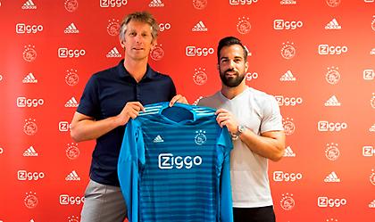 Ανανέωσε με Άγιαξ ο Λάμπρου