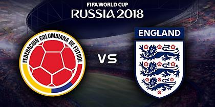 Κολομβία – Αγγλία: Το πρώτο σημαντικό τεστ για τα «λιοντάρια»