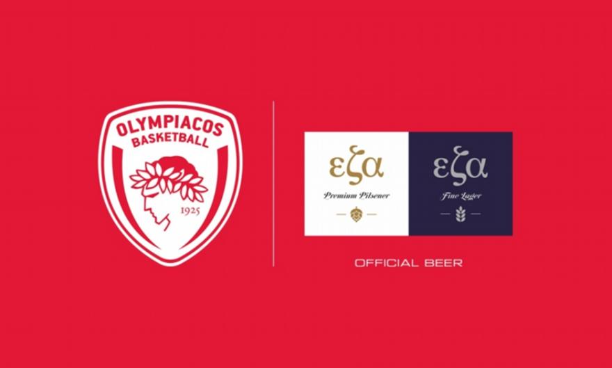 Συνεχίζουν μαζί Ολυμπιακός και ΕΖΑ