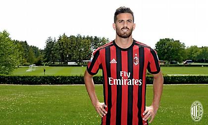 Ενδιαφέρεται για Μουσάτσιο η Φούλαμ