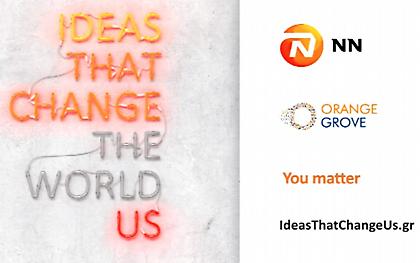 Εντυπωσιακή η συμμετοχή στο πρόγραμμα «Ideas That Change Us» από την ΝΝ Hellas και το Orange Grove