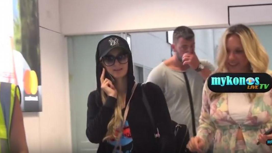 Εφτασε στη Μύκονο η Πάρις Χίλτον μοιράζοντας... φιλοδωρήματα (video)