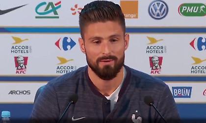 Ζιρού: «Επέλεξε λάθος πλευρά ο Ανρί»