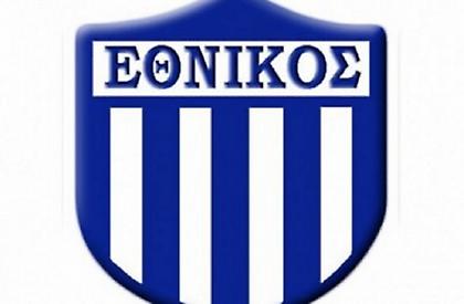 Διπλό «χτύπημα» από Εθνικό