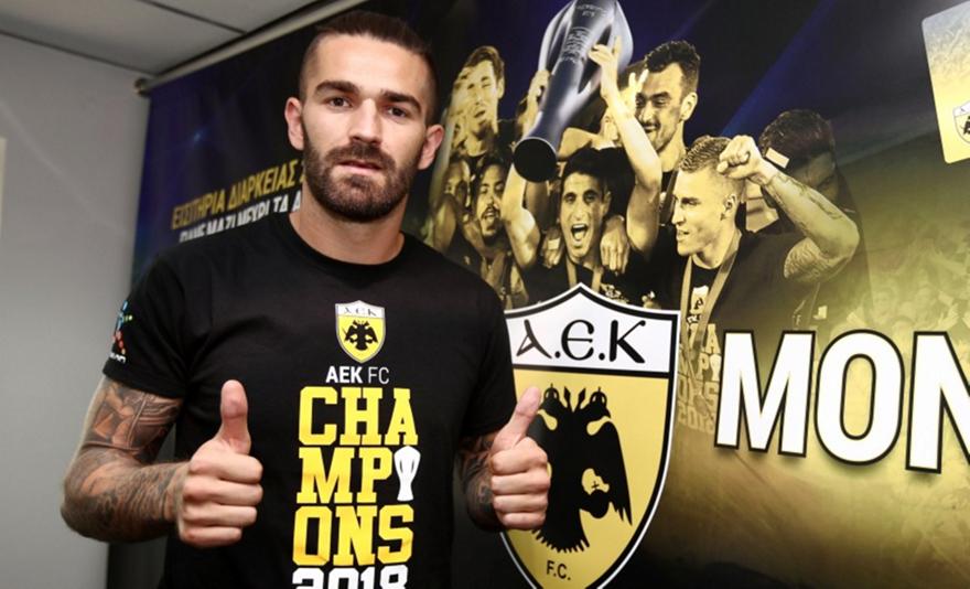 Λιβάγια: «Περήφανος για την ΑΕΚ, καλύτεροι του χρόνου»!