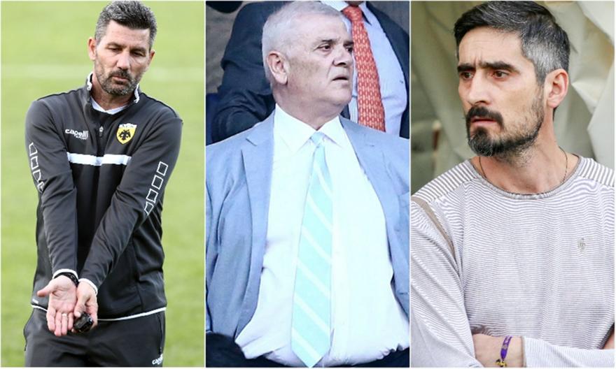 «Πυροσβέστης» στην ΑΕΚ ο Μελισσανίδης