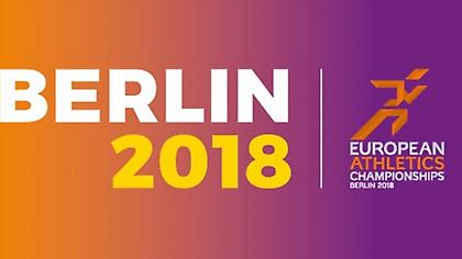 Επίσημα στο Βερολίνο οι σκυταλοδρομίες 4Χ100