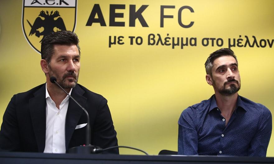 Έρχονται εξελίξεις στην ΑΕΚ