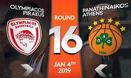 Ευρωλίγκα: Το «αιώνιο» ντέρμπι και τα άλλα MUST του 2018-19 (vid)