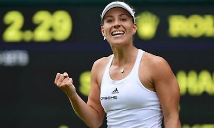 Στον τελικό του Wimbledon η Κέρμπερ