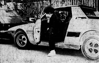 Η απόκτηση του Αναστόπουλου από τον Πανιώνιο και… bonus μία σπάνια συνέντευξη