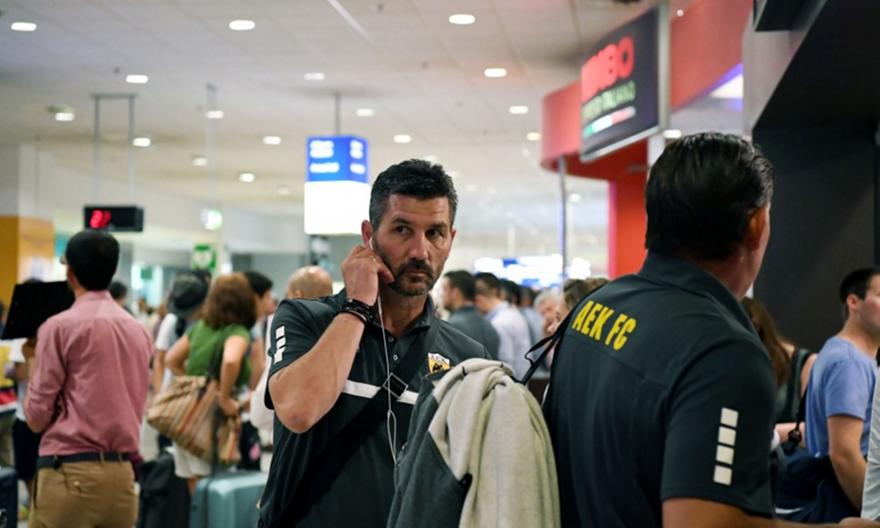 Επέστρεψε... σπίτι η ΑΕΚ