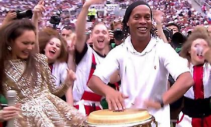 Το… show του Ροναλντίνιο πριν τον τελικό (video)